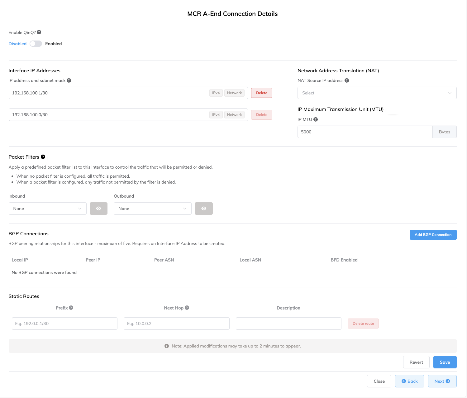 インターフェースIPアドレスを追加