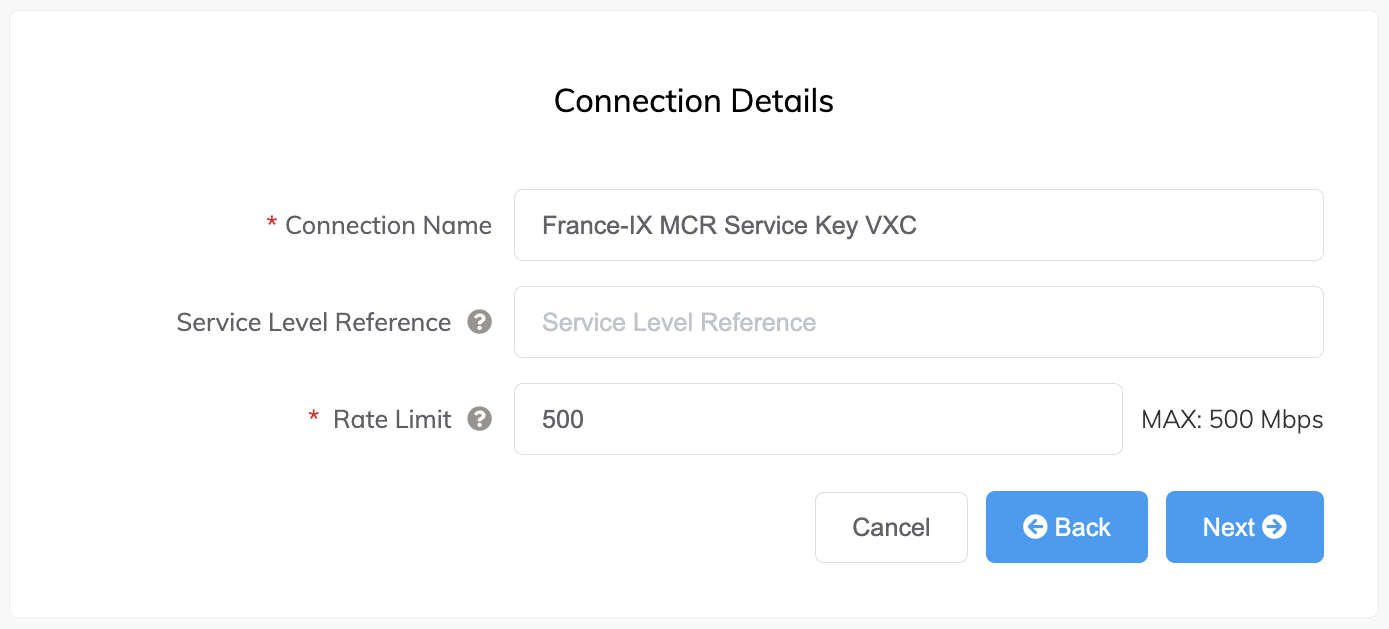 VXC 接続の詳細