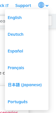 Megaportドキュメントサイトの言語設定方法を示す画像