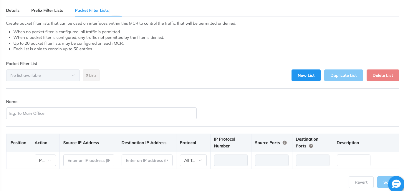 This image shows the packet filters page.