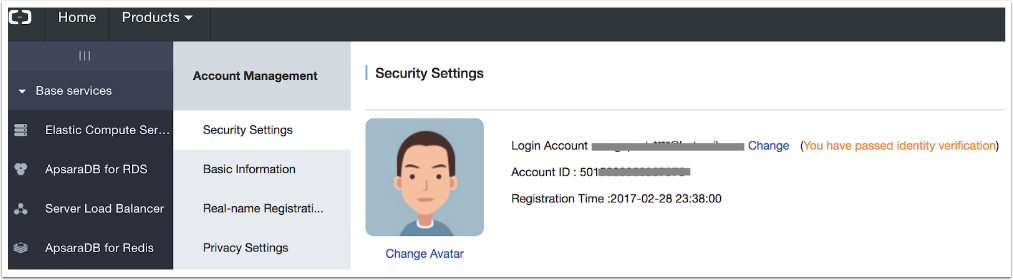Alibaba account ID