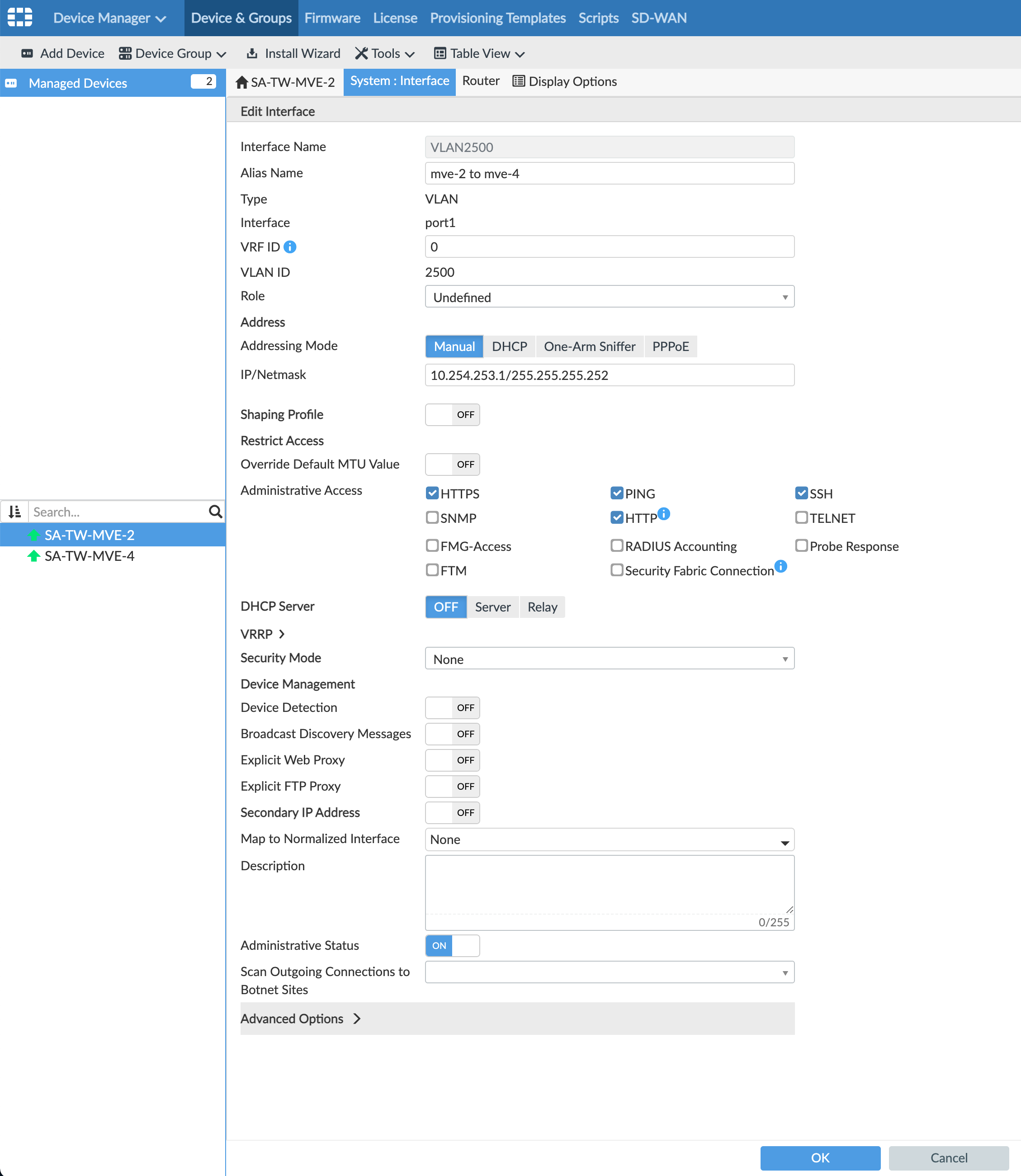 FortiManager 中的 A 端 MVE