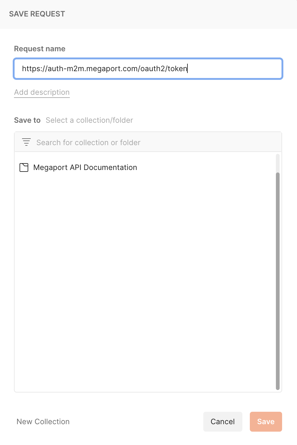 Save Request 畫面