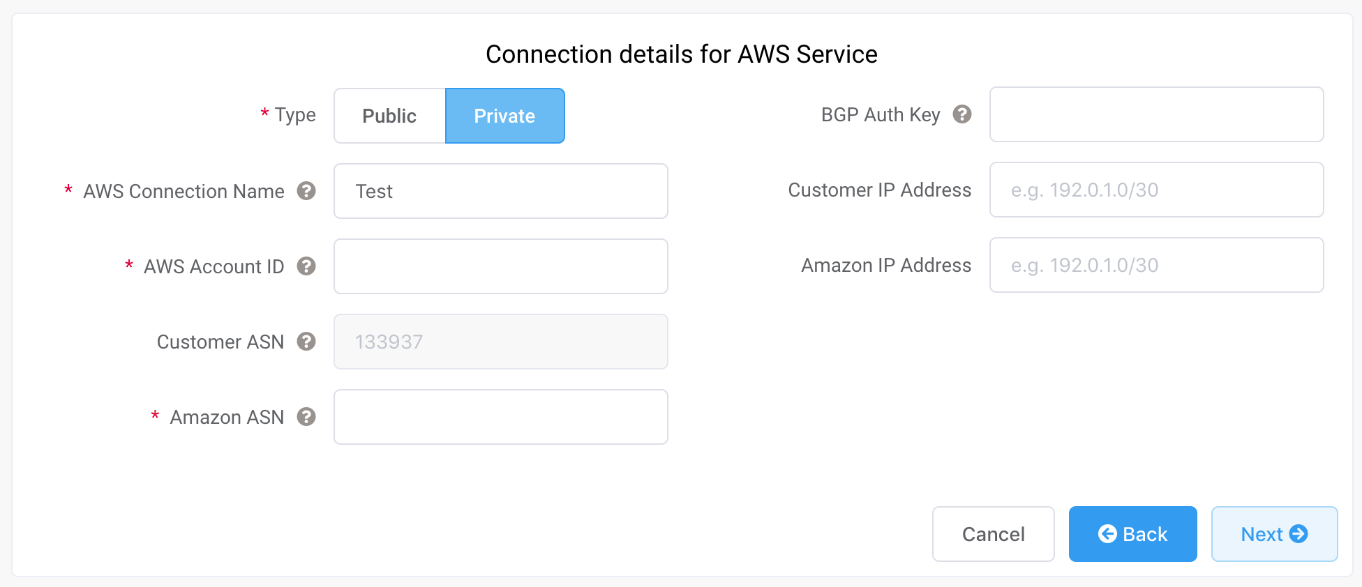 AWS 連線詳細資料