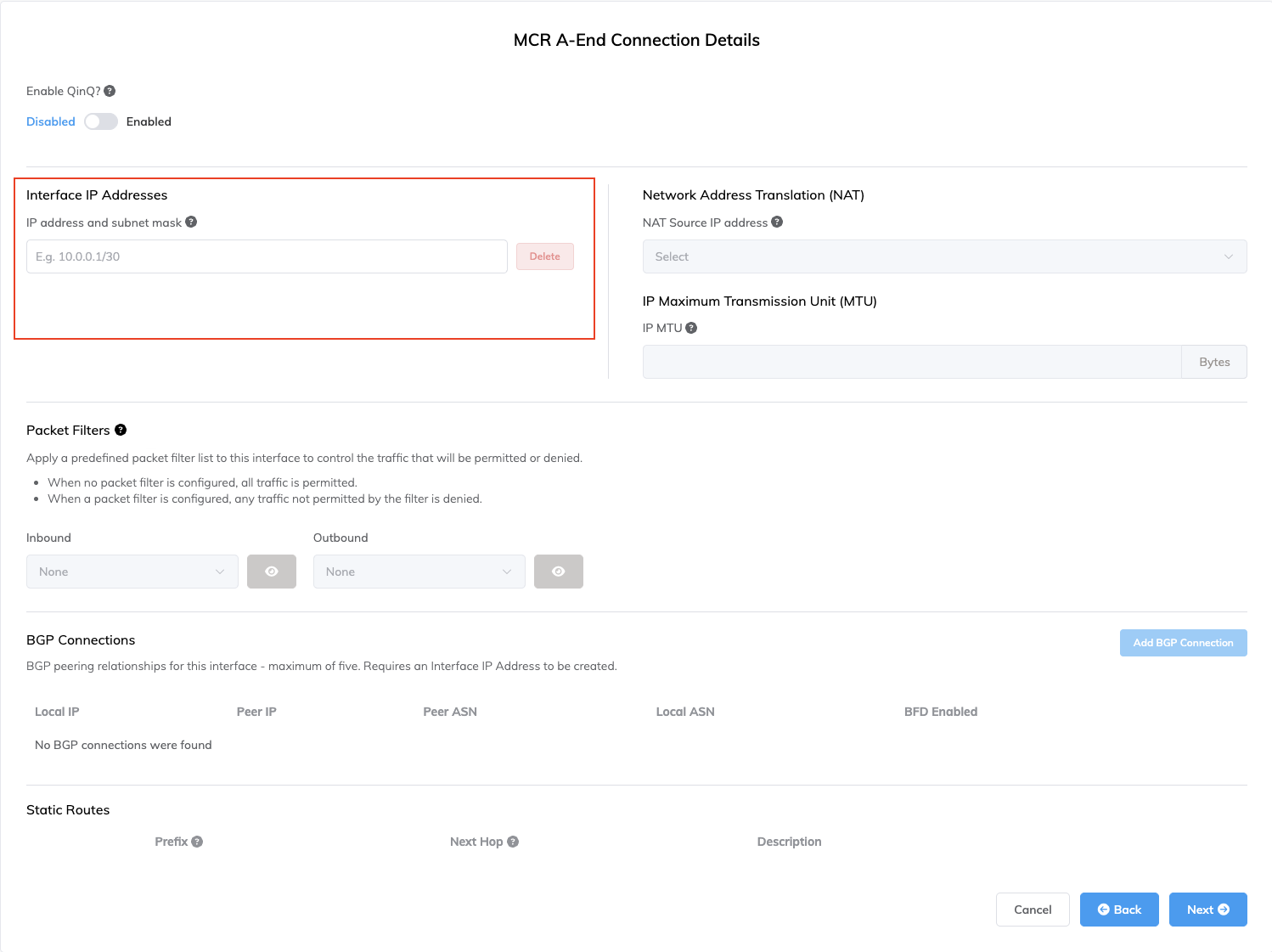 MCR 到 AWS 的介面